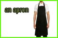 How to pronounce apron